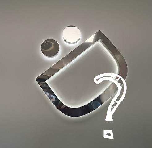 faq image